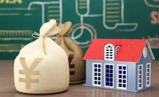 石狮五险一金指的哪些（请问五险一金是哪五险一金?）
